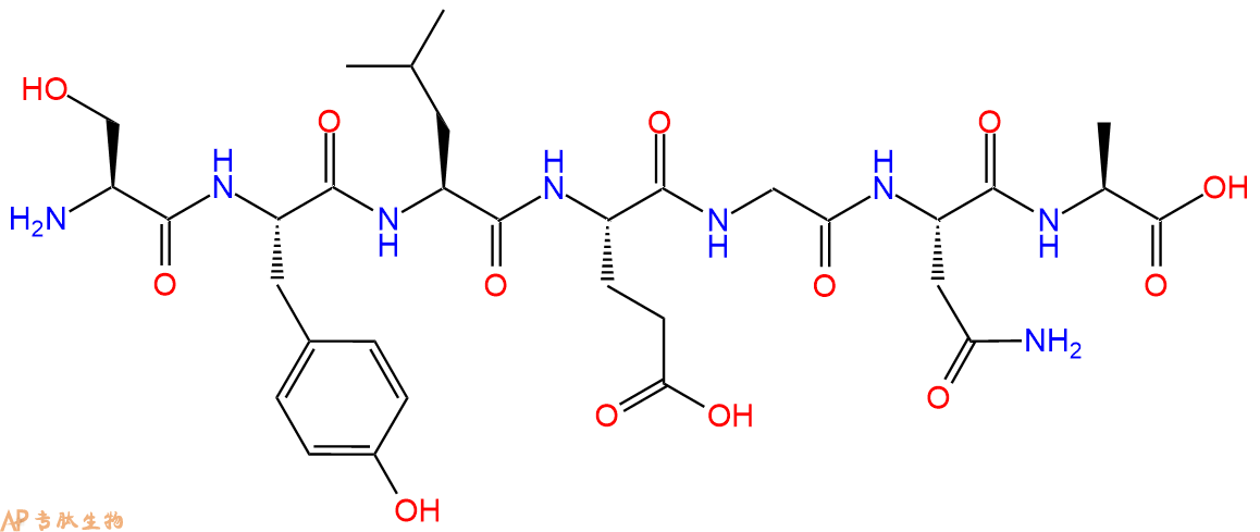 专肽生物产品H2N-Ser-Tyr-Leu-Glu-Gly-Asn-Ala-COOH