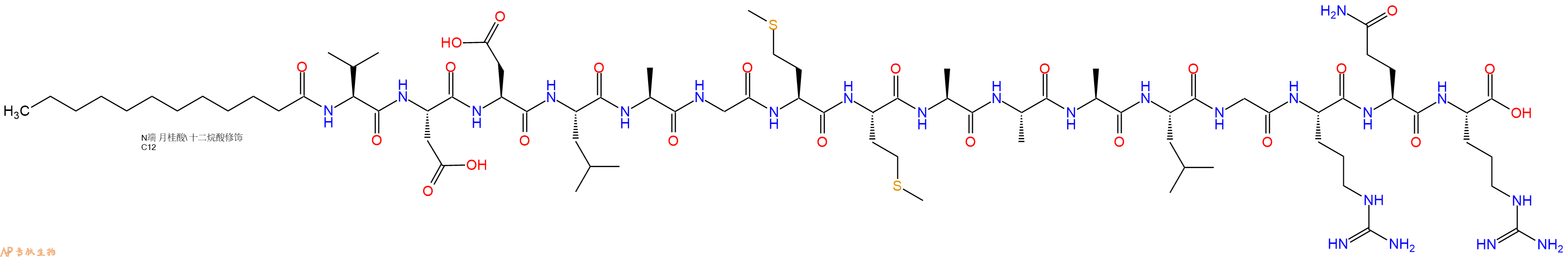 专肽生物产品Lauricacid-Val-Asp-Asp-Leu-Ala-Gly-Met-Met-Ala-Ala