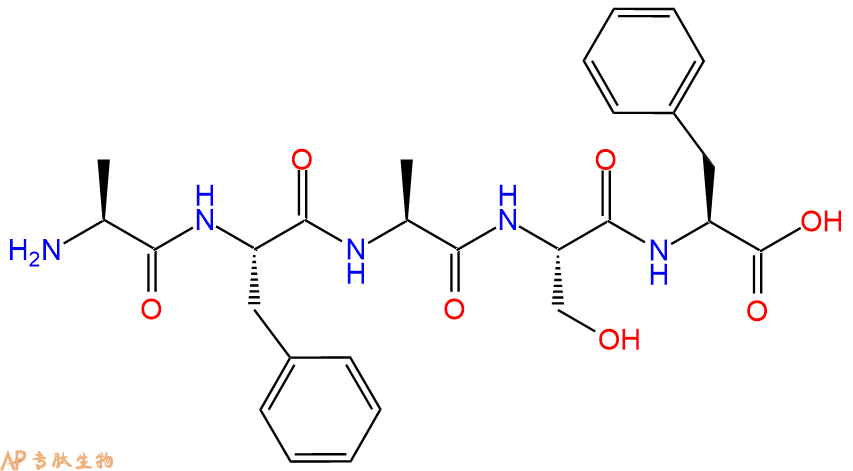 专肽生物产品H2N-Ala-Phe-Ala-Ser-Phe-COOH