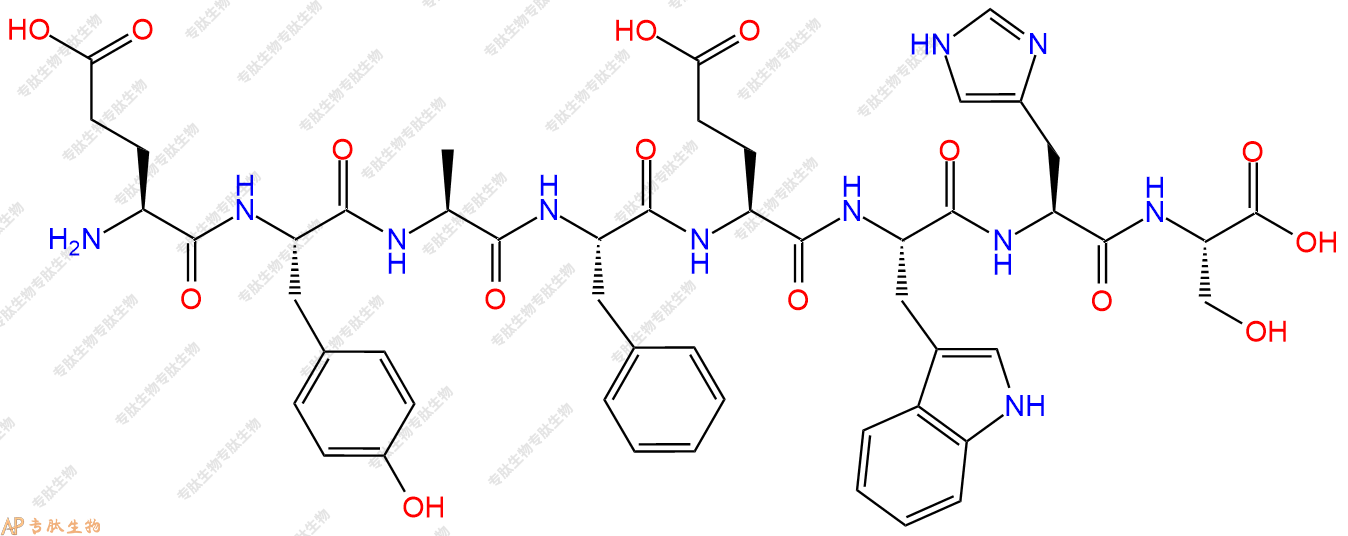 专肽生物产品H2N-Glu-Tyr-Ala-Phe-Glu-Trp-His-Ser-COOH