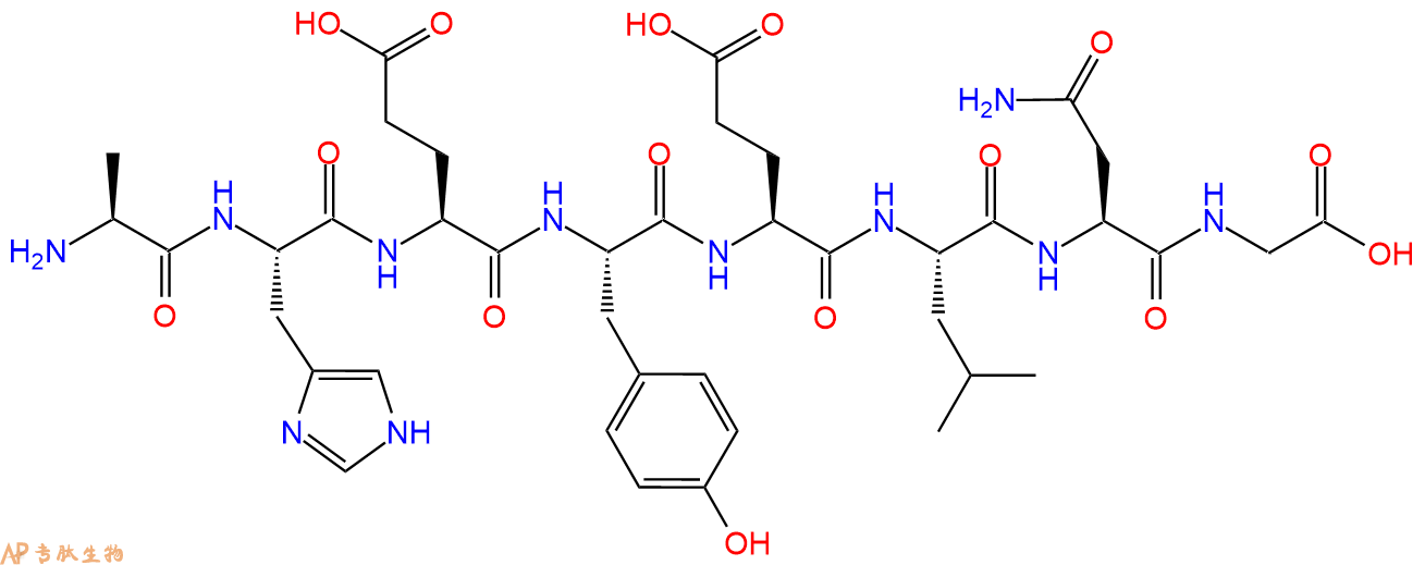 专肽生物产品H2N-Ala-His-Glu-Tyr-Glu-Leu-Asn-Gly-COOH