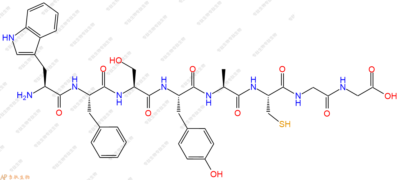 专肽生物产品H2N-Trp-Phe-Ser-Tyr-Ala-Cys-Gly-Gly-COOH