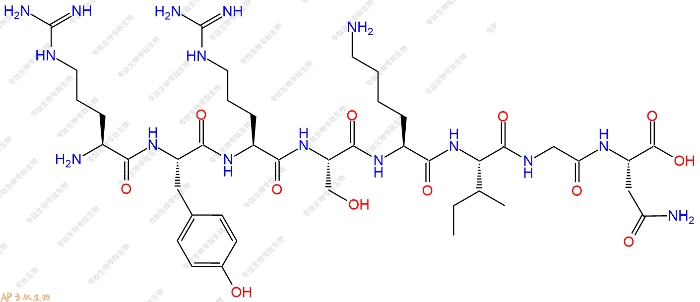 专肽生物产品H2N-Arg-Tyr-Arg-Ser-Lys-Ile-Gly-Asn-COOH