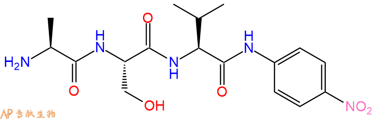 专肽生物产品H2N-Ala-Ser-Val-pNA