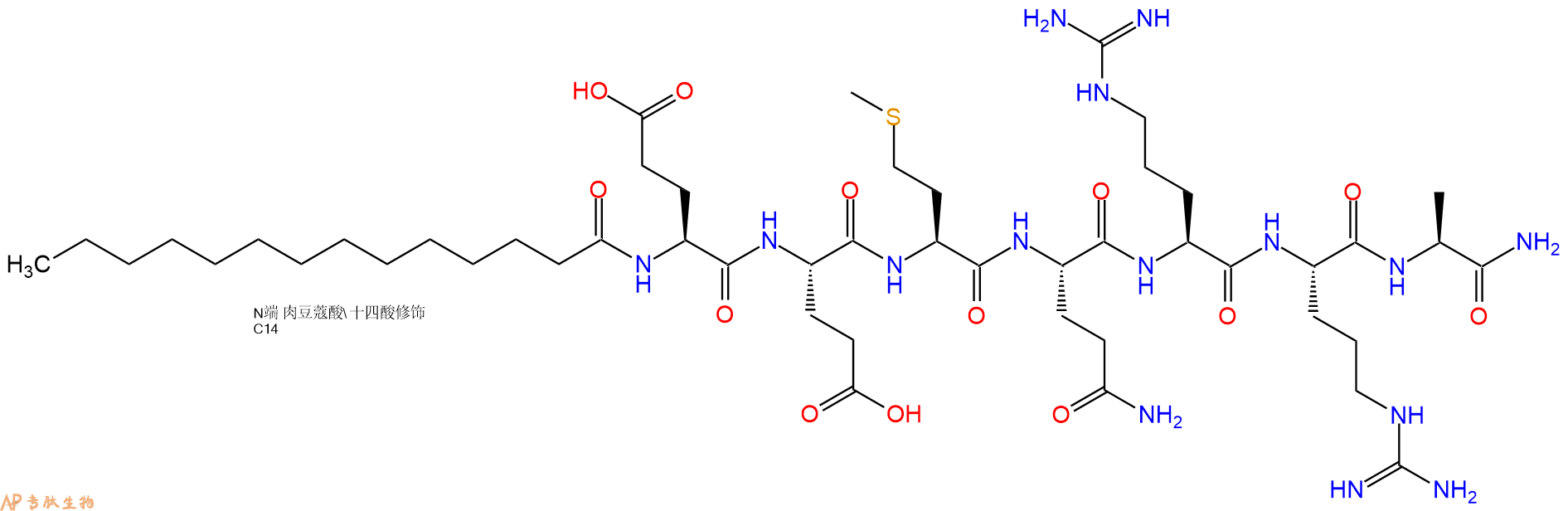 专肽生物产品Myristicacid-Glu-Glu-Met-Gln-Arg-Arg-Ala-NH2