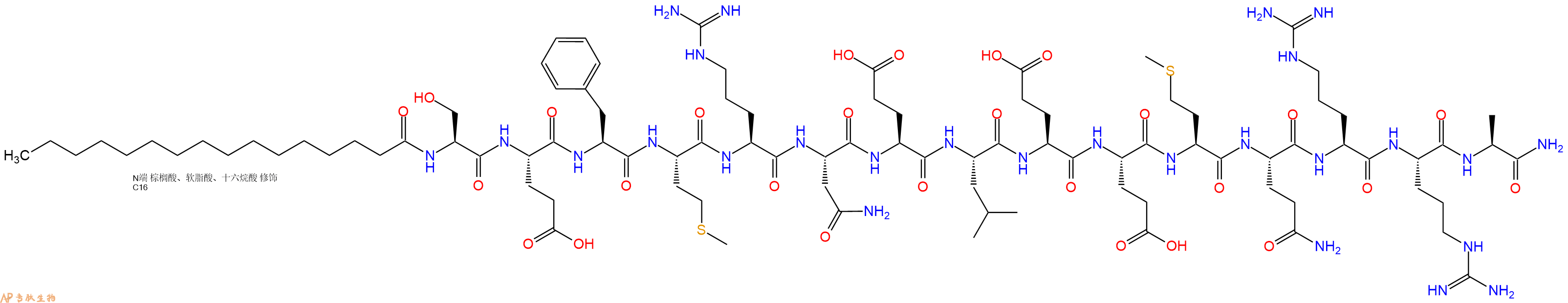 专肽生物产品Palmiticacid-Ser-Glu-Phe-Met-Arg-Asn-Glu-Leu-Glu-G
