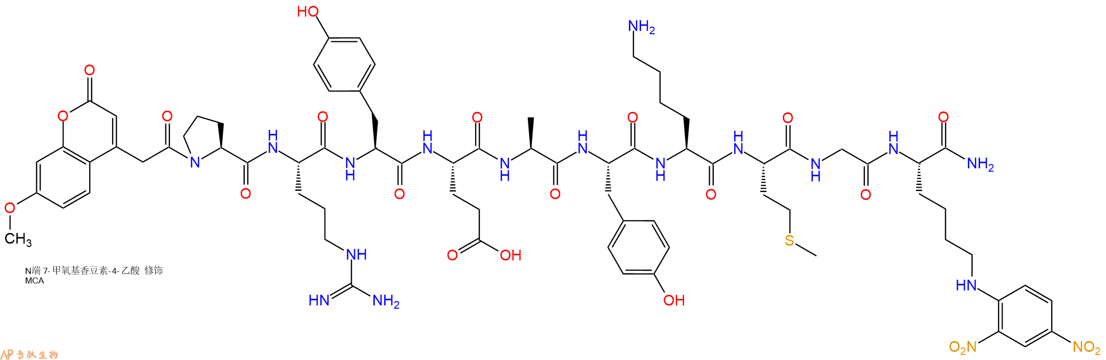 专肽生物产品MCA-Pro-Arg-Tyr-Glu-Ala-Tyr-Lys-Met-Gly-Lys(Dnp)-N