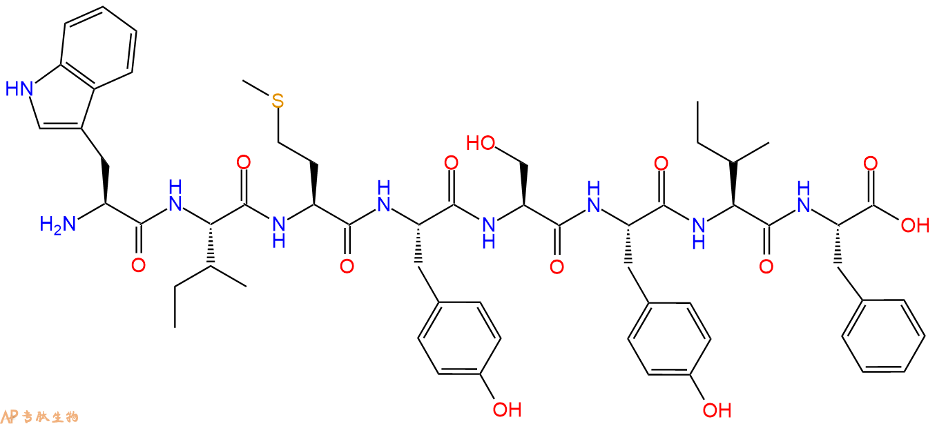 专肽生物产品H2N-Trp-Ile-Met-Tyr-Ser-Tyr-Ile-Phe-COOH