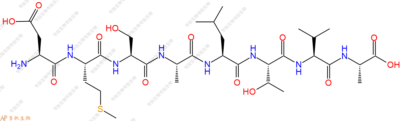 专肽生物产品H2N-Asp-Met-Ser-Ala-Leu-Thr-Val-Ala-COOH