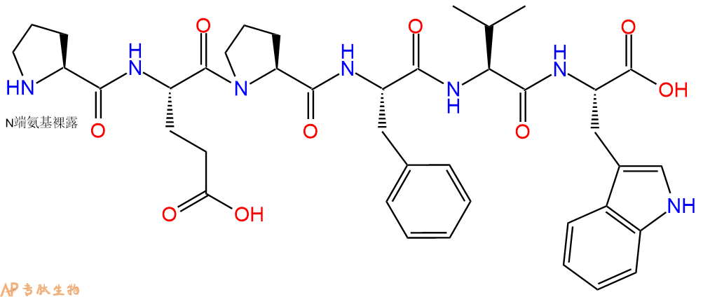 专肽生物产品H2N-Pro-Glu-Pro-Phe-Val-Trp-COOH