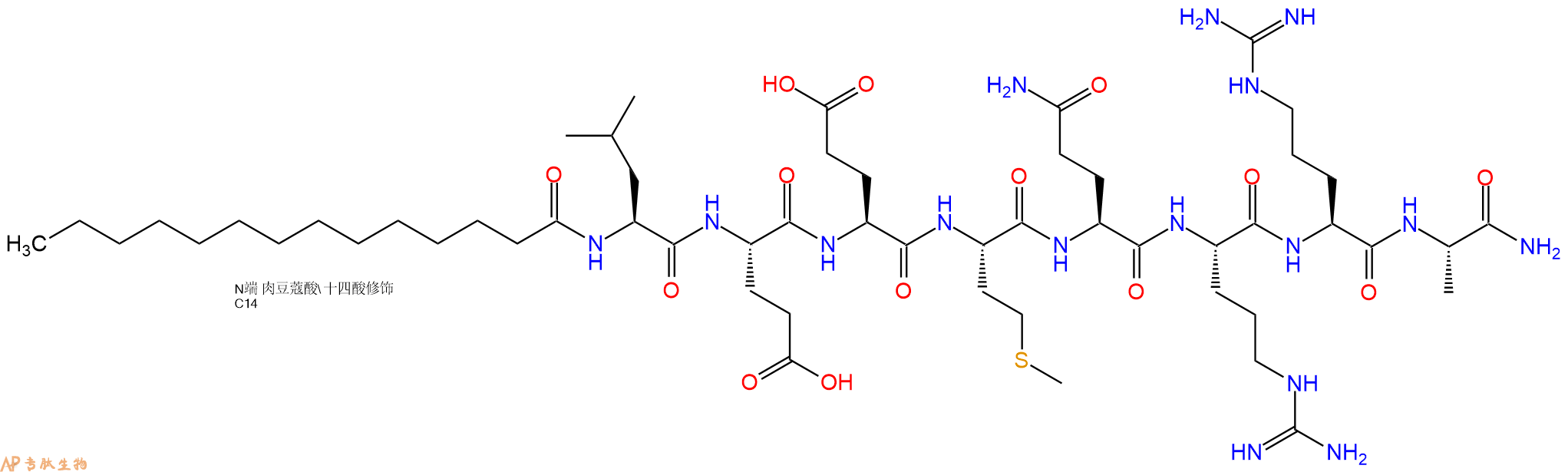 专肽生物产品Myristicacid-Leu-Glu-Glu-Met-Gln-Arg-Arg-Ala-NH2