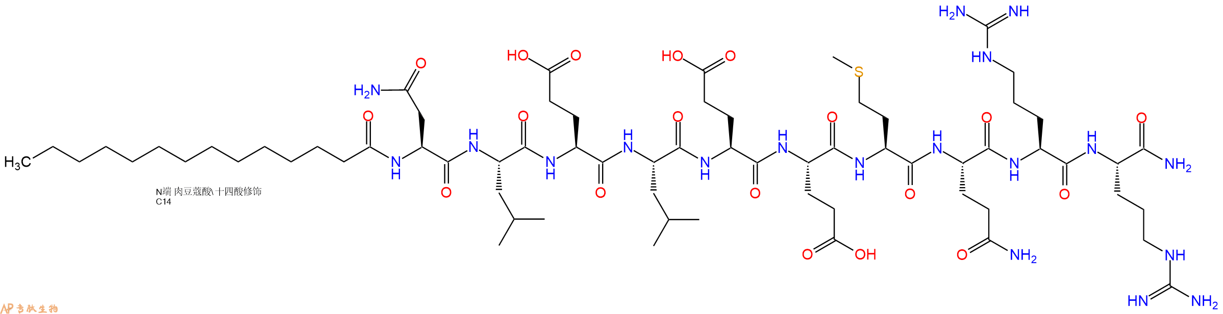 专肽生物产品Myristicacid-Asn-Leu-Glu-Leu-Glu-Glu-Met-Gln-Arg-A