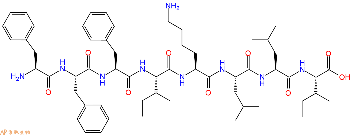 专肽生物产品H2N-Phe-Phe-Phe-Ile-Lys-Leu-Leu-Ile-COOH