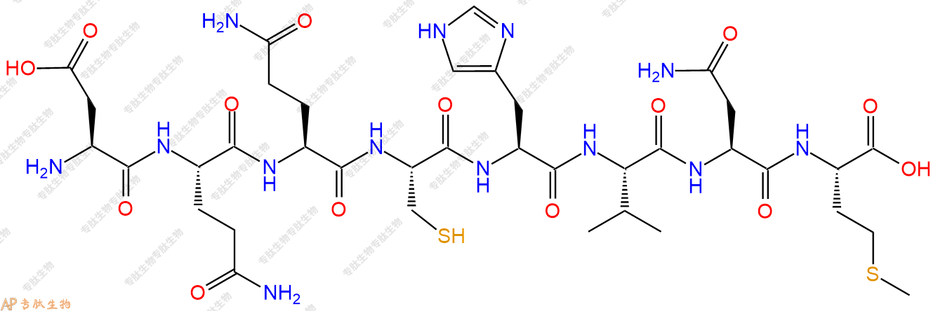 专肽生物产品H2N-Asp-Gln-Gln-Cys-His-Val-Asn-Met-COOH