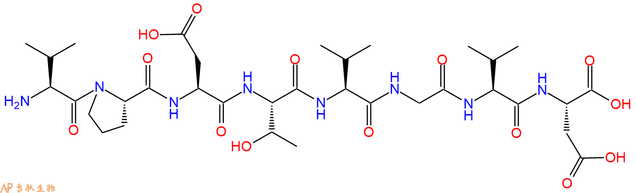 专肽生物产品H2N-Val-Pro-Asp-Thr-Val-Gly-Val-Asp-COOH