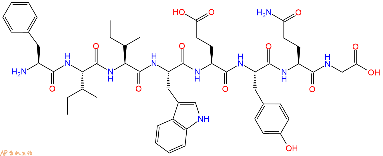 专肽生物产品H2N-Phe-Ile-Ile-Trp-Glu-Tyr-Gln-Gly-COOH