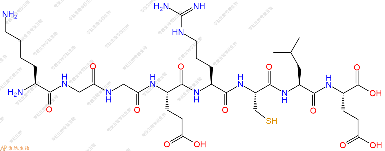 专肽生物产品H2N-Lys-Gly-Gly-Glu-Arg-Cys-Leu-Glu-COOH