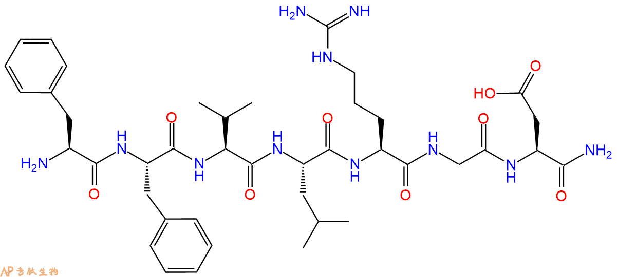 专肽生物产品H2N-Phe-Phe-Val-Leu-Arg-Gly-Asp-NH2