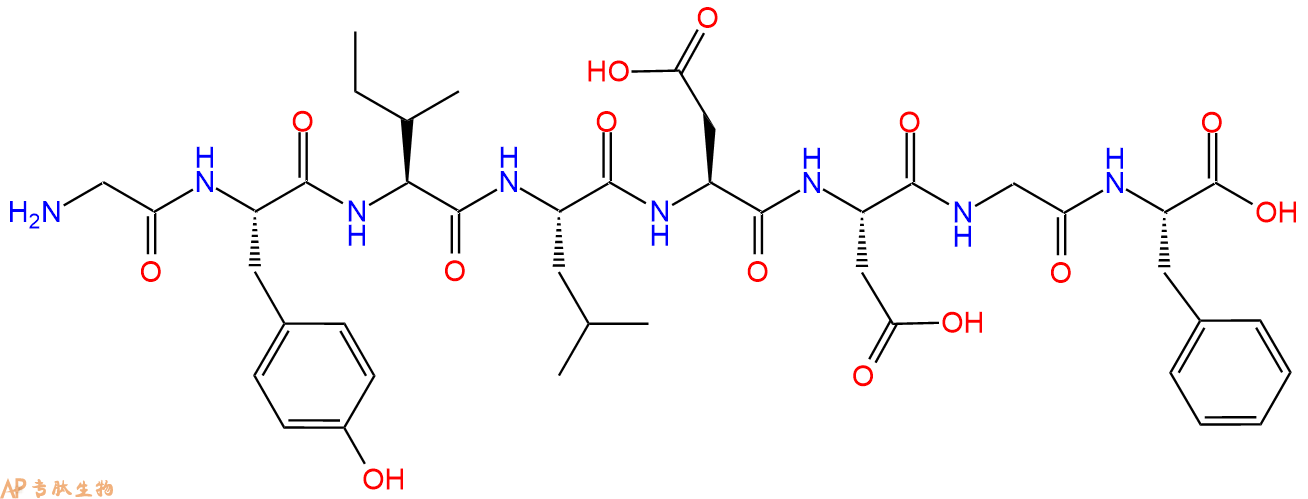 专肽生物产品H2N-Gly-Tyr-Ile-Leu-Asp-Asp-Gly-Phe-COOH