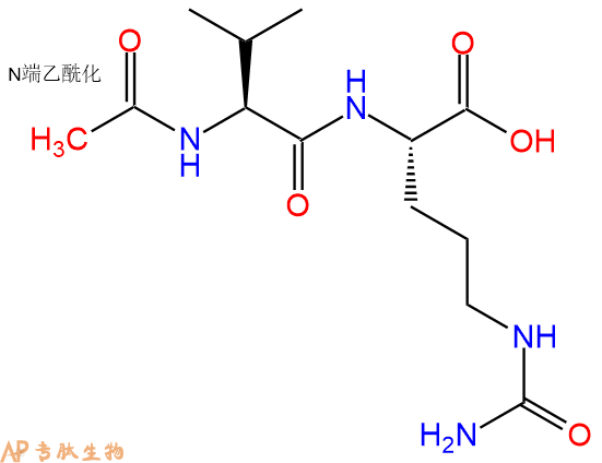 专肽生物产品Ac-Val-Cit-COOH
