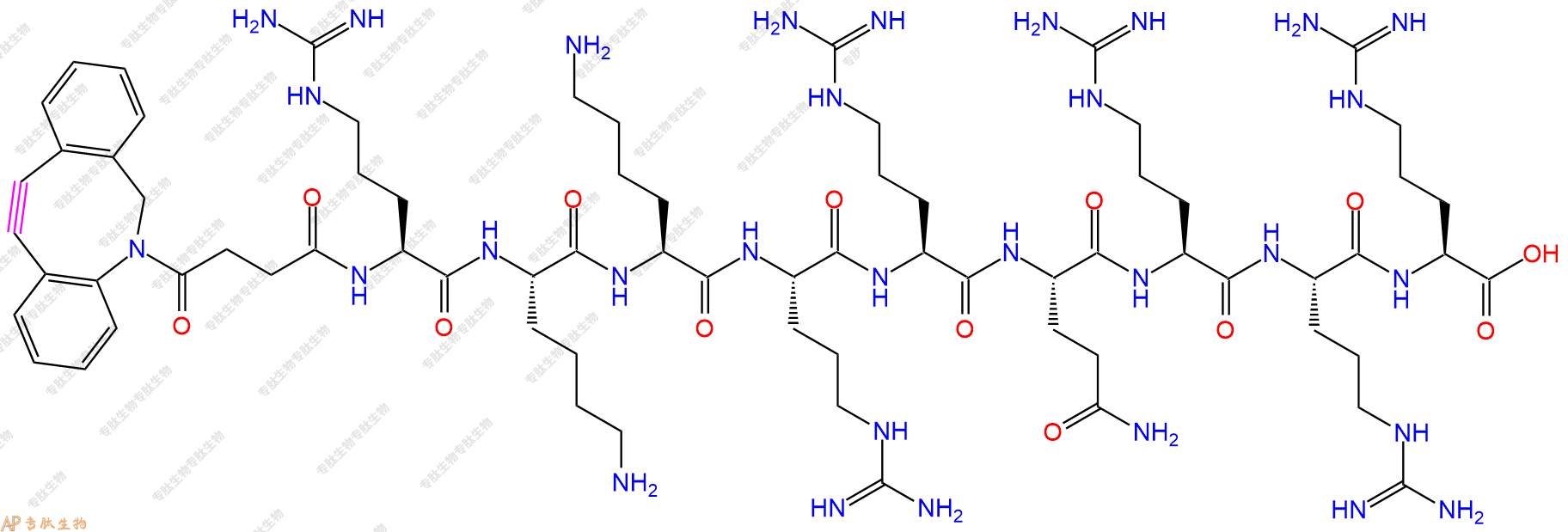 专肽生物产品DBCO-Arg-Lys-Lys-Arg-Arg-Gln-Arg-Arg-Arg-COOH
