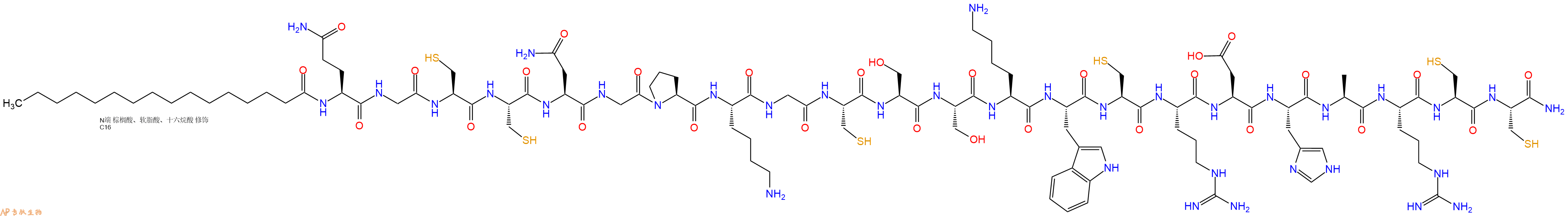 专肽生物产品Palmiticacid-Gln-Gly-Cys-Cys-Asn-Gly-Pro-Lys-Gly-C
