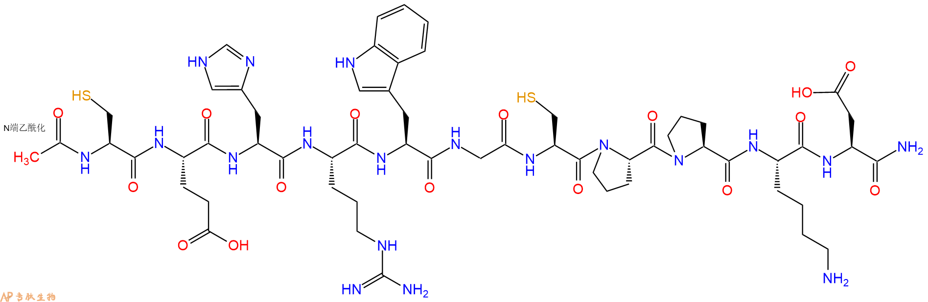专肽生物产品Ac-Cys-Glu-His-Arg-Trp-Gly-Cys-Pro-Pro-Lys-Asp-NH2