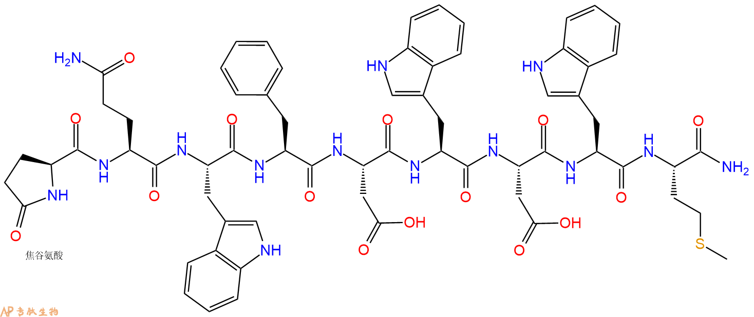 专肽生物产品Pyr-Gln-Trp-Phe-Asp-Trp-Asp-Trp-Met-NH2