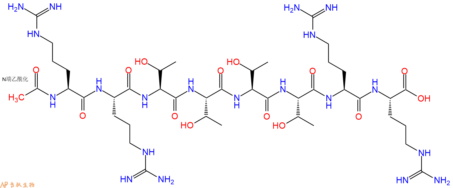 专肽生物产品Ac-Arg-Arg-Thr-Thr-Thr-Thr-Arg-Arg-COOH