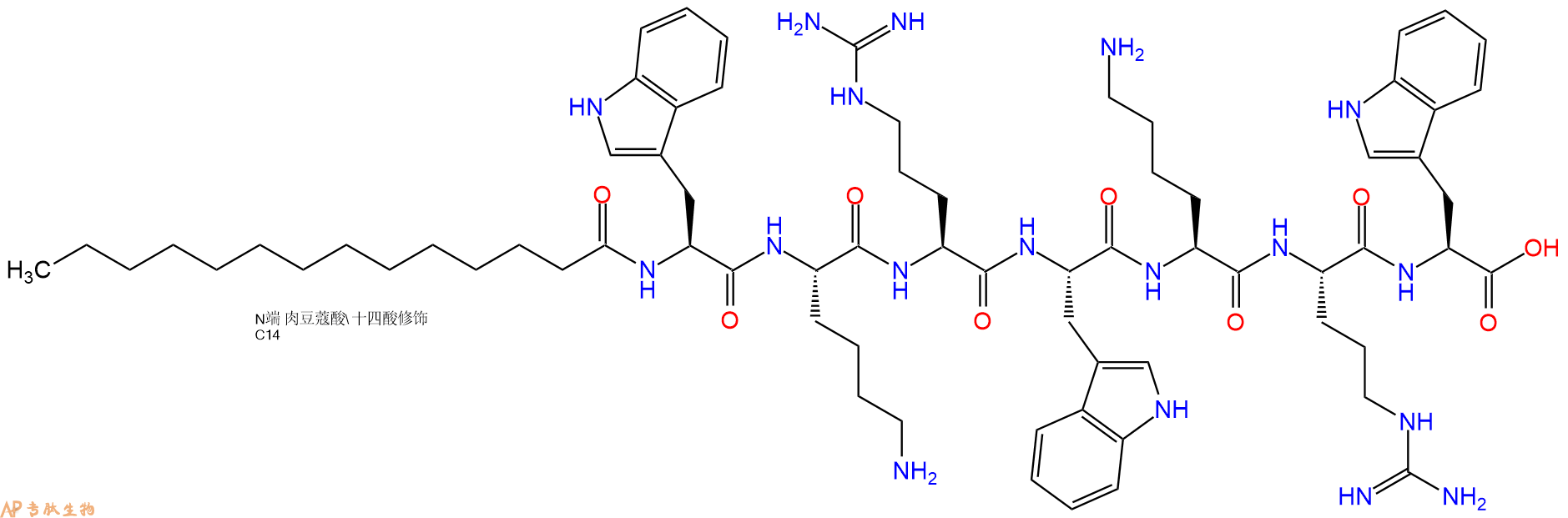 专肽生物产品Myristicacid-Trp-Lys-Arg-Trp-Lys-Arg-Trp-COOH
