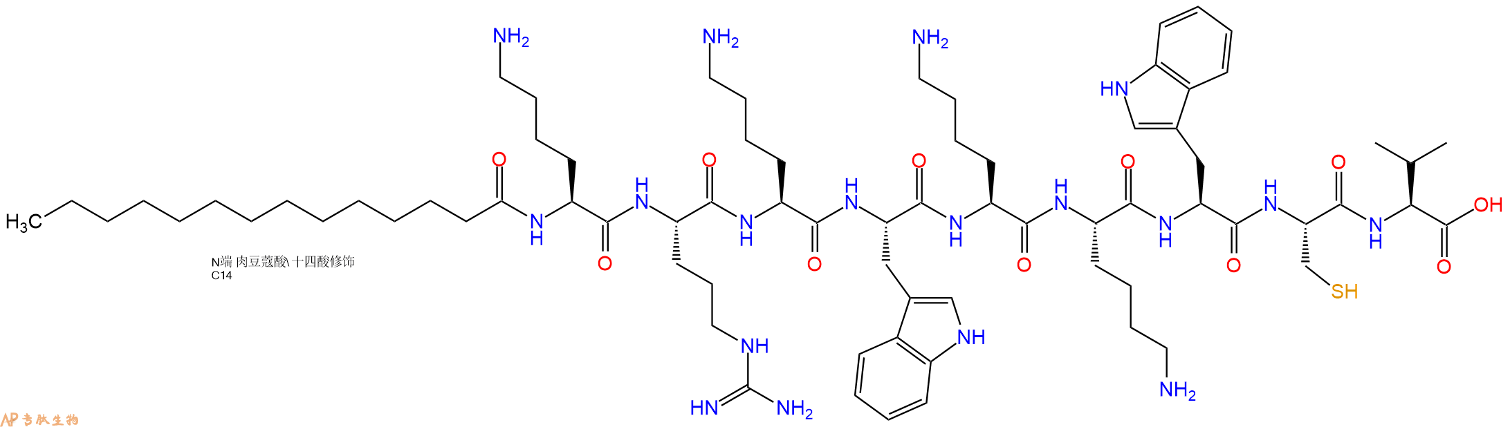 专肽生物产品Myristicacid-Lys-Arg-Lys-Trp-Lys-Lys-Trp-Cys-Val-C