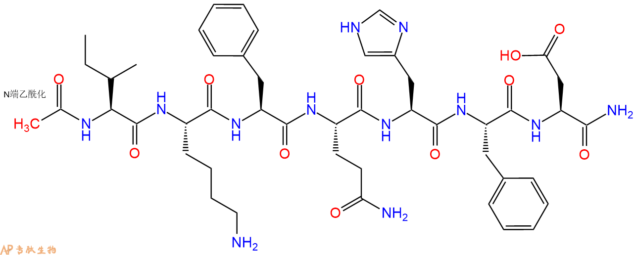 专肽生物产品Ac-Ile-Lys-Phe-Gln-His-Phe-Asp-NH2