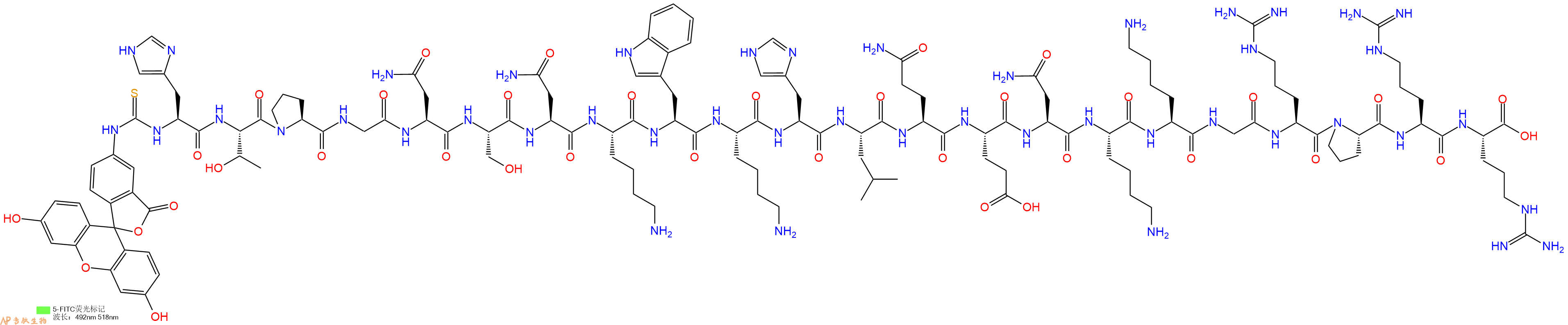 专肽生物产品5FITC-His-Thr-Pro-Gly-Asn-Ser-Asn-Lys-Trp-Lys-His-