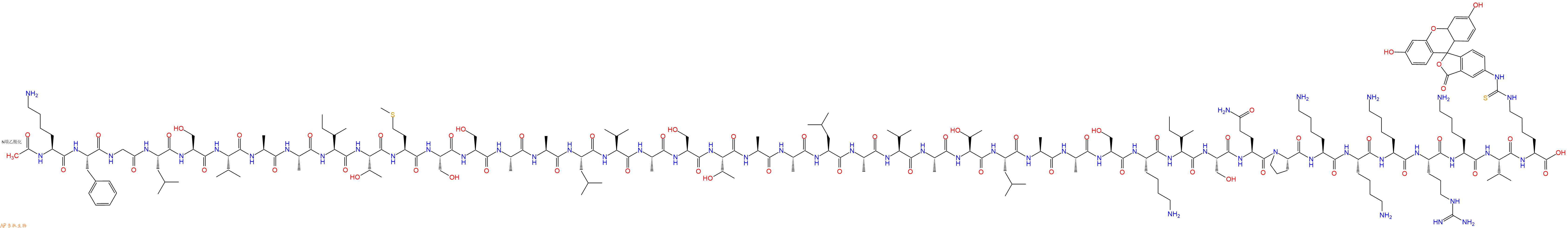 专肽生物产品Ac-Lys-Phe-Gly-Leu-Ser-Val-Ala-Ala-Ile-Thr-Met-Ser