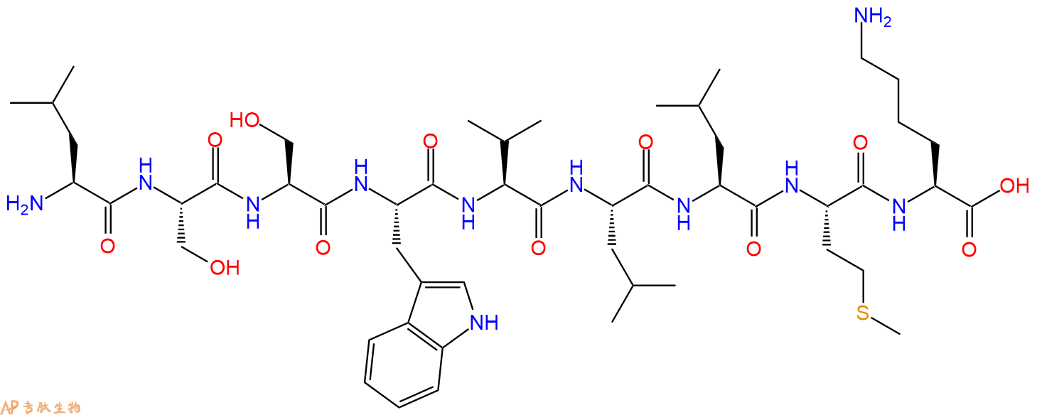 专肽生物产品alpha-1 antitrypsin fragment 235-243 [Homo sapiens]/[Papio hamadryas]/[Cercopithecus aethiops]