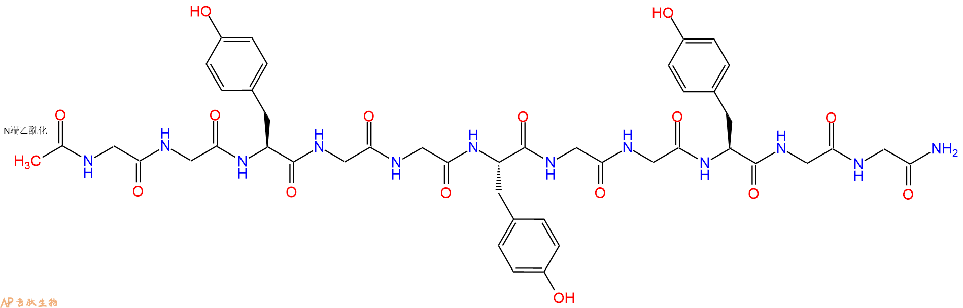 专肽生物产品Ac-Gly-Gly-Tyr-Gly-Gly-Tyr-Gly-Gly-Tyr-Gly-Gly-NH2