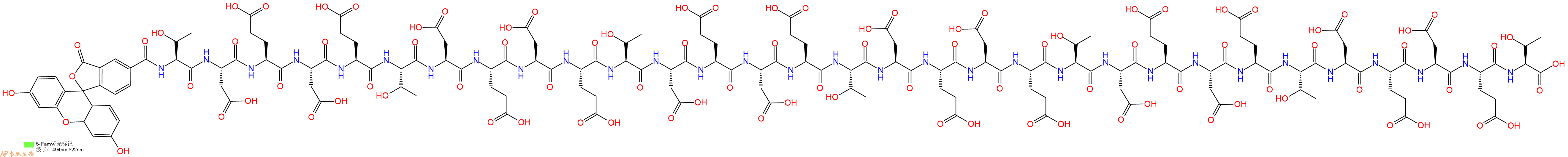 专肽生物产品5FAM-Thr-Asp-Glu-Asp-Glu-Thr-Asp-Glu-Asp-Glu-Thr-A