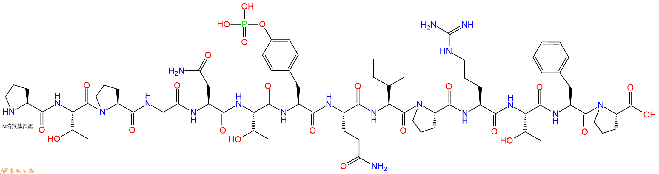 专肽生物产品H2N-Pro-Thr-Pro-Gly-Asn-Thr-Tyr(PO3H2)-Gln-Ile-Pro