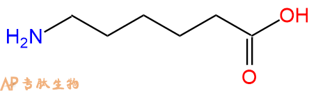 专肽生物产品H2N-Ahx-COOH