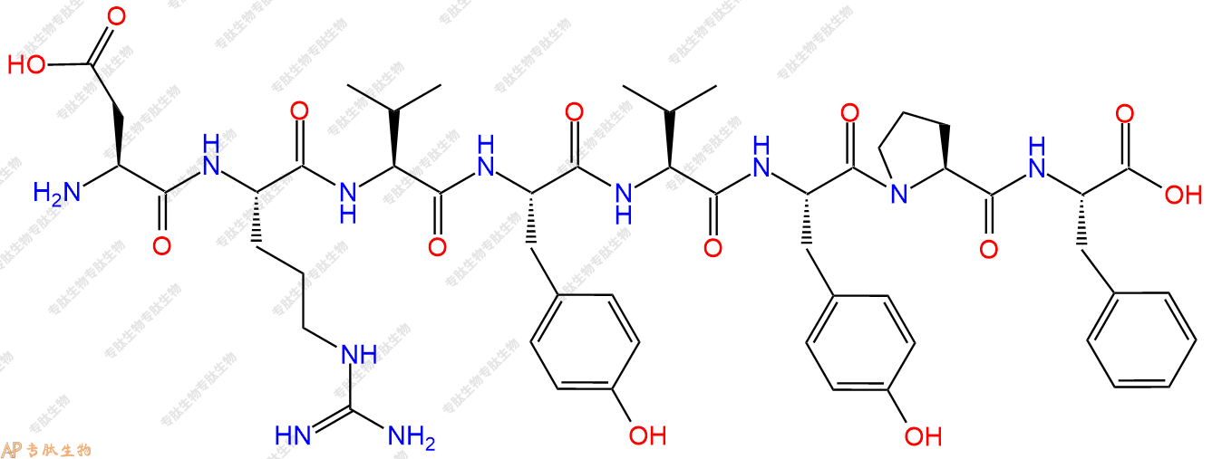 专肽生物产品H2N-Asp-Arg-Val-Tyr-Val-Tyr-Pro-Phe-COOH
