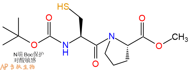 专肽生物产品Boc-Cys-Pro-OMe
