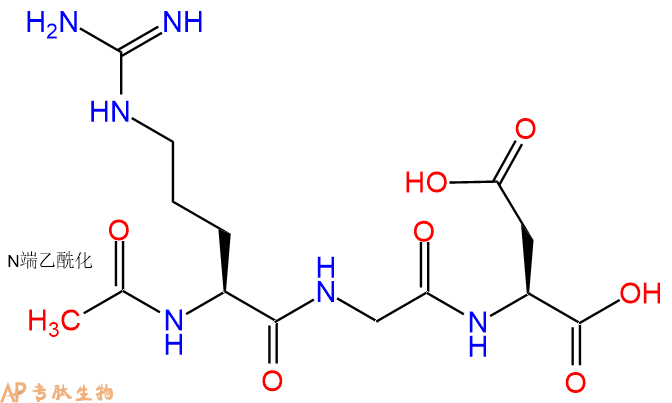 专肽生物产品Ac-Arg-Gly-Asp-COOH