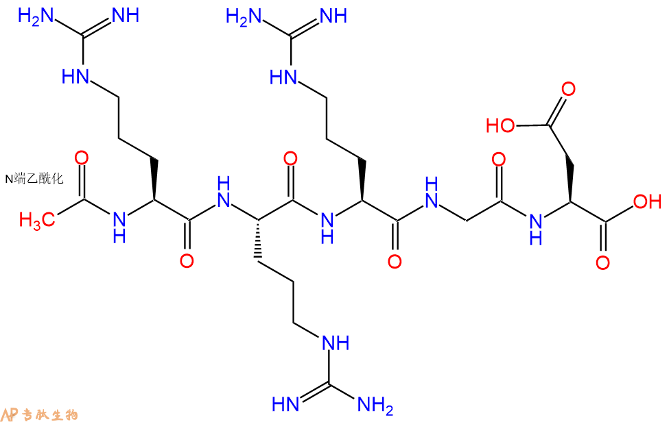 专肽生物产品Ac-Arg-Arg-Arg-Gly-Asp-COOH