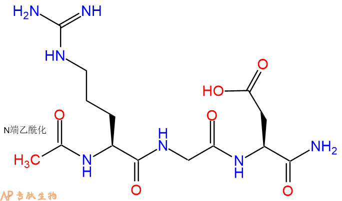 专肽生物产品Ac-Arg-Gly-Asp-NH2
