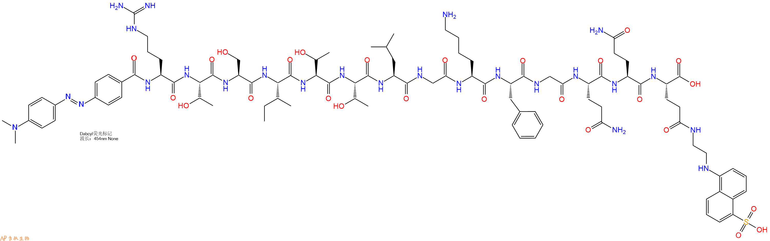 专肽生物产品DABCYL-Arg-Thr-Ser-Ile-Thr-Thr-Leu-Gly-Lys-Phe-Gly-Gln-Gln-Glu(Edans)-COOH