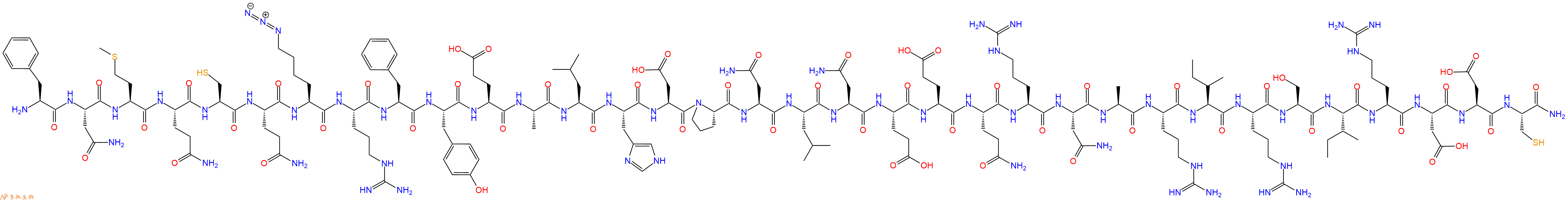 专肽生物产品H2N-Phe-Asn-Met-Gln-Cys-Gln-Lys(N3)-Arg-Phe-Tyr-Glu-Ala-Leu-His-Asp-Pro-Asn-Leu-Asn-Glu-Glu-Gln-Arg-Asn-Ala-Arg-Ile-Arg-Ser-Ile-Arg-Asp-Asp-Cys-NH2