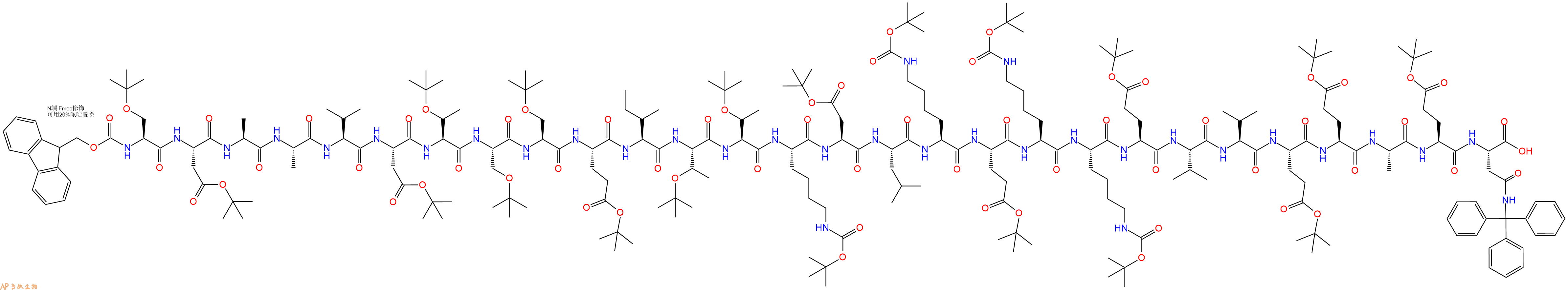 专肽生物产品Fmoc-Ser(tBu)-Asp(OtBu)-Ala-Ala-Val-Asp(OtBu)-Thr(tBu)-Ser(tBu)-Ser(tBu)-Glu(OtBu)-Ile-Thr(tBu)-Thr(tBu)-Lys(Boc)-Asp(OtBu)-Leu-Lys(Boc)-Glu(OtBu)-Lys(Boc)-Lys(Boc)-Glu(OtBu)-Val-Val-Glu(OtBu)-Glu(OtBu)-Ala-Glu(OtBu)-Asn(Trt)-COOH