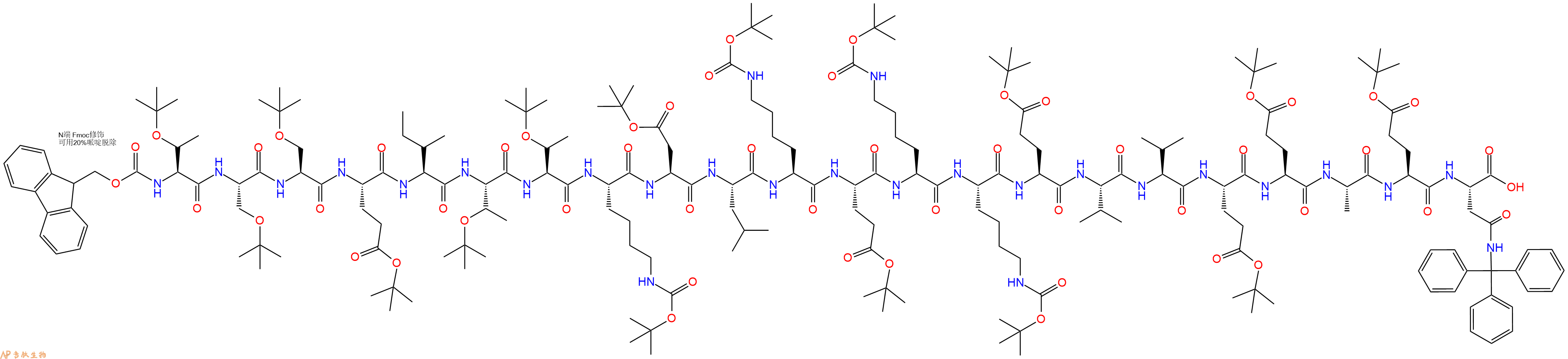 专肽生物产品Fmoc-Thr(tBu)-Ser(tBu)-Ser(tBu)-Glu(OtBu)-Ile-Thr(tBu)-Thr(tBu)-Lys(Boc)-Asp(OtBu)-Leu-Lys(Boc)-Glu(OtBu)-Lys(Boc)-Lys(Boc)-Glu(OtBu)-Val-Val-Glu(OtBu)-Glu(OtBu)-Ala-Glu(OtBu)-Asn(Trt)-COOH