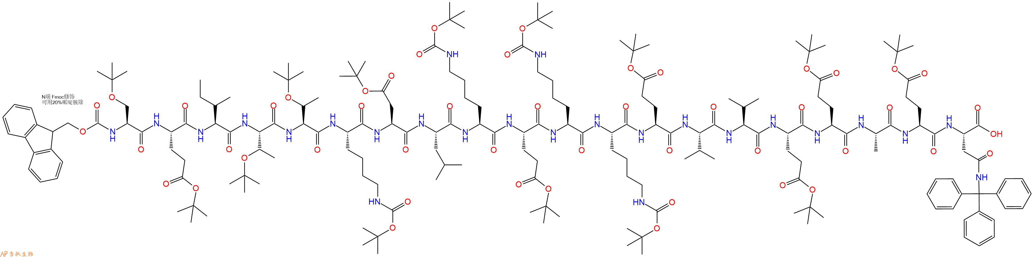 专肽生物产品Fmoc-Ser(tBu)-Glu(OtBu)-Ile-Thr(tBu)-Thr(tBu)-Lys(Boc)-Asp(OtBu)-Leu-Lys(Boc)-Glu(OtBu)-Lys(Boc)-Lys(Boc)-Glu(OtBu)-Val-Val-Glu(OtBu)-Glu(OtBu)-Ala-Glu(OtBu)-Asn(Trt)-COOH