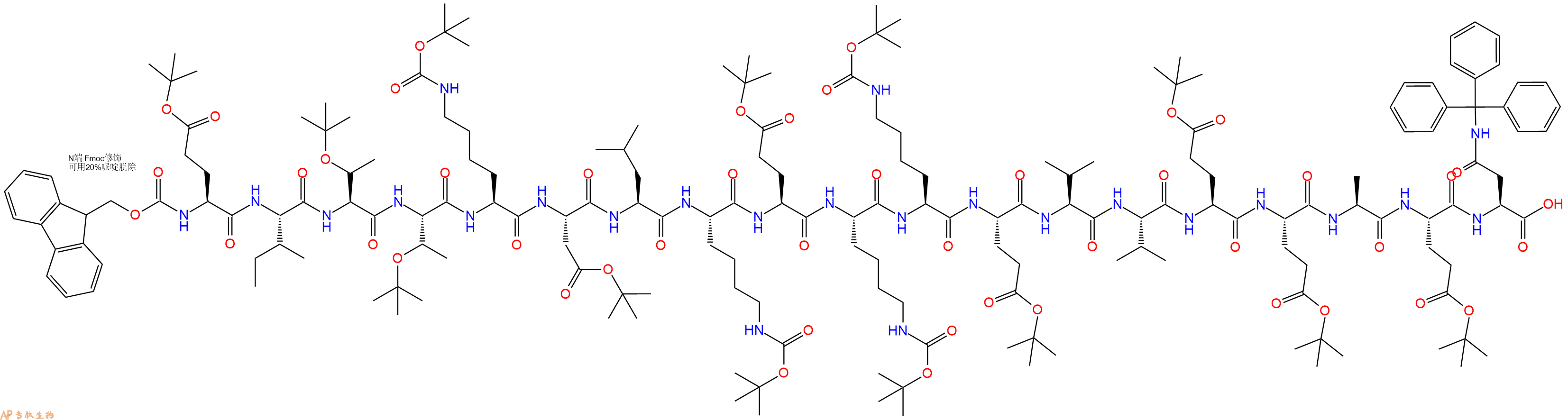 专肽生物产品Fmoc-Glu(OtBu)-Ile-Thr(tBu)-Thr(tBu)-Lys(Boc)-Asp(OtBu)-Leu-Lys(Boc)-Glu(OtBu)-Lys(Boc)-Lys(Boc)-Glu(OtBu)-Val-Val-Glu(OtBu)-Glu(OtBu)-Ala-Glu(OtBu)-Asn(Trt)-COOH